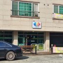 코보아쿠아 이미지