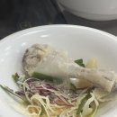 석관동닭한마리 이미지