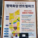 화양글로벌 이미지