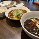 대구 반월당 맛집 ‘소원반점’ 솔직 후기 (탕수육, 마파순두부, 짜장면)