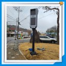 성주보건지소 이미지