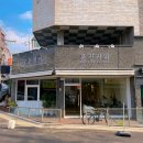 훈진커피 이미지