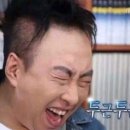탄스파앤에스테틱