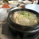 홍성코리아식당 이미지