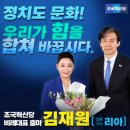 혁신7로 이미지