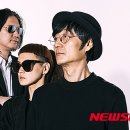 삐삐 뉴시스