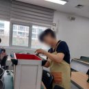 우3동 주민센터 이미지