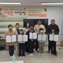 구평예들 작은도서관 이미지