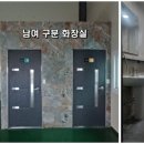 공장드림공인중개사사무소 이미지