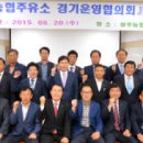 신둔 주유소 시사이천