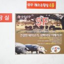 삼양골든빌딩 이미지