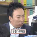 동국제약 리뉴얼 마데카 크림 사용 후기 : 내돈내산/ 매일 아침저녁 3주 사용/ 바뀐 점은?