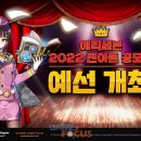 스마일아트 이미지