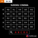 영화청과
