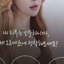 오르세윤의원 이미지