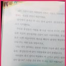 홍은독서논술교습소