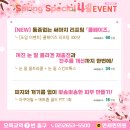 퀸의원 이미지