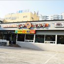 맛나맛집 이미지