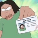 제과기능사 실기 이미지