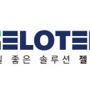 성우세차장 이미지