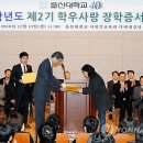 학우사 이미지