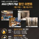 몰입스터디카페 이미지