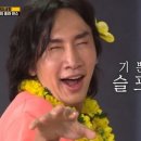 아이즈영어학원 | 모동숲: 중고뉴비 복귀 기록