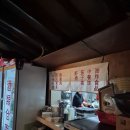 홍콩음악광장주점 | 울산 성남동 술집 ㅣ 퐈퐈 ㅣ 홍콩식 요리주점 솔직후기