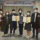 부산사상구학교밖청소년지원센터 국제뉴스