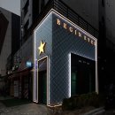 비긴아이즈 네이버블로그