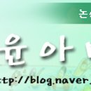 춘천조아닭갈비 이미지