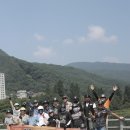 지지알투어
