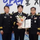 성남소방서 이미지