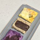 퓨전떡디저트 | 아이간식부터 백일떡 돌떡 답례떡까지 맛있는 설기맛집 아이엠떡 퓨전설기 배송후기