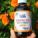 (주)메디앤케어 이미지