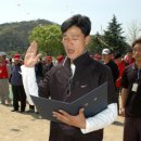 산북중학교 이미지