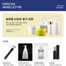 에이팩상사 이미지