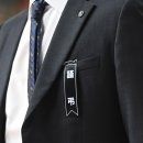 영신가스 이미지