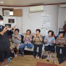 오산할머니경로당 이미지