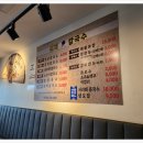 선비반찬 이미지