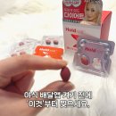 셀트리온 이너랩 홀드잇매드 올리브영 필수템! 맛있고 힙하게 관리하는 팩폭 후기