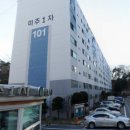 송탄드림약국 이미지