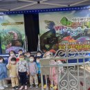 에꼴어린이집 이미지