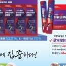코끼리식품 이미지