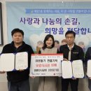 명륜진사갈비 장기점 이미지