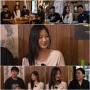 술이랑 - 삼척시 청석로 60 | 술이랑