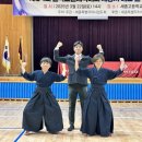 세종퍼스트검도관 이미지