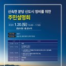 분당-1 네이버블로그