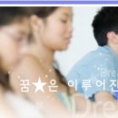 2024-2025년 ACT 시험일정 이미지