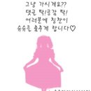 미주상회 이미지
